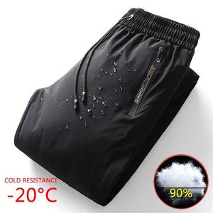 KKSKY Winter 90% White Duck Down Men Pants Casual Thick Waterproof Men's Cold-proof Trousers Warm Outside Down Pants Homme 211112