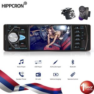 Araba 1Din Stereo MP5 MP3 Bluetooth FM USB Autoradio 4.1 inç Destek Dikiz Mirolink Direksiyon Kontrolü