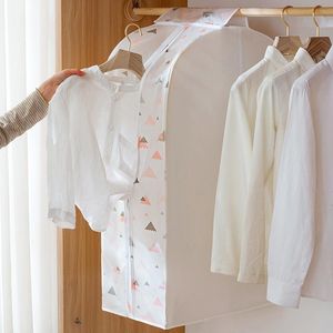 Одежда шкаф хранения 3D -молния для застежки -одежды для одежды для крышки костюмы для костюма шкаф для вешалки для корпуса для висящего организатора