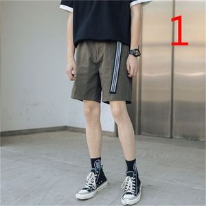 Shorts masculino versão coreana da tendência maré selvagem verão casual seção frouxo calções 210420