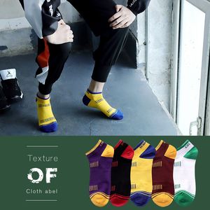 Wholesale sports teams socks for sale - Group buy Socks Spring and summer cotton men s basketball team boat plantar rubber band low top sports leisure