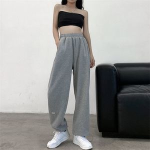 QWeek grå jogging sportbyxor kvinnor baggy hajuku sweatpants koreanska mode svarta svettbyxor för kvinnliga joggare oversize 211115