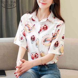 Meyve Baskılı Kısa Kollu Gömlek kadın Yaz Hong Kong Stil Artı Boyutu Gevşek Bluzlar Blusas Mujer de Moda Tops 10073 210417