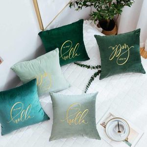 Home Decor Nordic Style Embroidery Cushion Simple Washable Throw Pillow Velvet Filling Insert Drop 45x45cm Cushion/Decorative