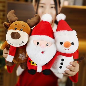 Christmas party Plush Toy Cute little deer doll Valentine Day angel dolls sleeping pillow Soft Stuffed Animals Soothing Gift Children 5318 Q