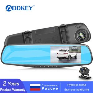 ADDKEY Full HD 1080P Car Dvr Camera Auto 4.3 pollici Specchietto retrovisore Dash Videoregistratore digitale Dual Lens Registratory Camcorder