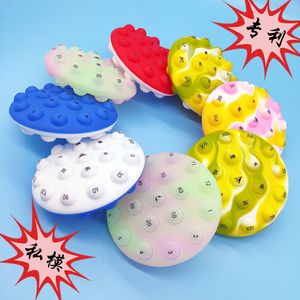 toy Private model creative Compass 3D Silicone pressure relief ball cake Rodent exhaust
