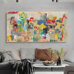 현대 추상 낙서 거리 아트 캔버스 그림 HD 벽 인쇄 미니멀리스트 포스터 벽 그림 거실 홈 장식