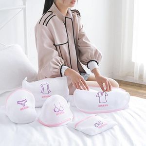 Sacos para roupa suja Material de fibra roupas engrossar malha bolsa de sutiã protegendo armazenamento camisa conjunto portátil cesta cesta de lingerie fina rede saco de lavar meia