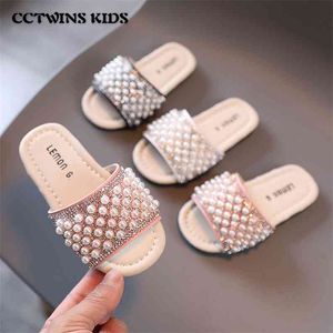 Kids Slippers Spring Girls Fashion Brand Princess Soft Flats Children Pearl Beach Sandal Outdoor Dress Baby Shoes 210712