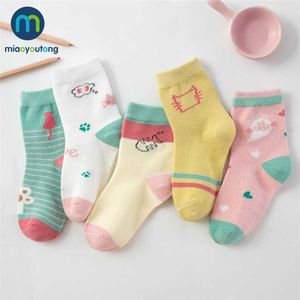 5 paia jacquard unicorno comfort caldo cotone di alta qualità per bambini ragazza calzini per bambini calzini per bambini nati Miaoyoutong 211028
