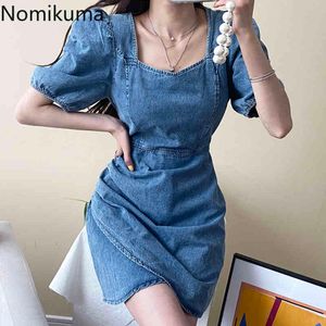 Nomikuma Jeans Woman Dress Korean Square Collar Puff Sleeve Dresses Summer New Slim High Waisted Demin Vestidos Femme 6H525 210427