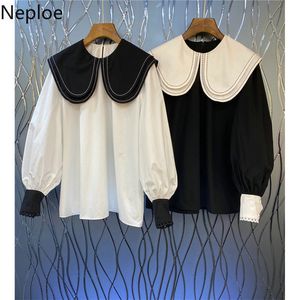 Neploe Ladies Tops Chic Peter Pan Collar Lantern Sleeve Blouses Women Spring White Blouse Loose All-match Blusas Women 210422