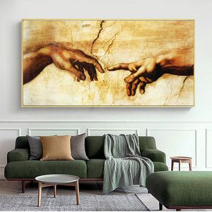 캔버스 페인팅 아담의 창조! 하나님의 손! 클래식 종교 벽 그림 거실 유명한 아트 프린트 포스터