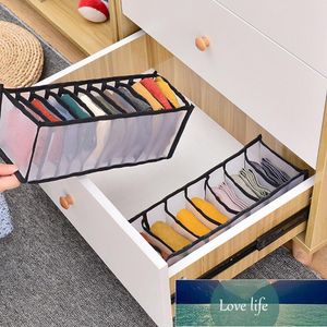 Underwear Storage Box With Compartments Foldable And Removable Boxs Drawer Socks Organizer Drawers Factory price expert design Quality Latest Style Original