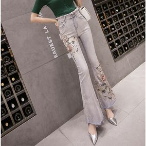 Stickerei Blume Flare Jeans Mode Frauen Europa Stil Perlen Skinny Denim Hosen der Damen Weibliche Jean Hose A3233 210428