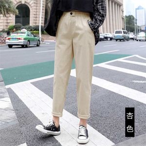 Beżowy Wysoka Talia Dorywczo Spodnie Kobiety Luźne Wiosna Jesień Kobiet Koreański Slim Harem Spodnie Plus Size Nine 3XL 211115