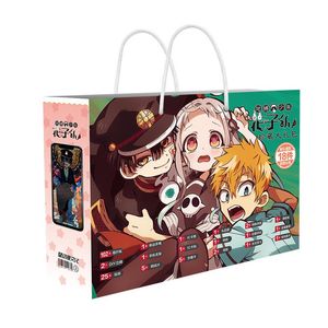 Annan Event Party Supplies Anime Toalett-bundet Hanako Kun Lucky Gift Bag Collection Vykort Posters Badge Stickers Bokmärkesmuffar Set Cos