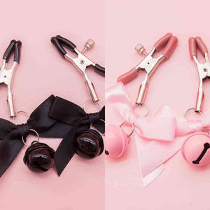 Nxy Adult Toys Pink and Black Woman Sexy Adjustable Nipple Clamp Breast Bdsm Small Bell Fetish Flirting Teasing Sex Toys for Couples 1215