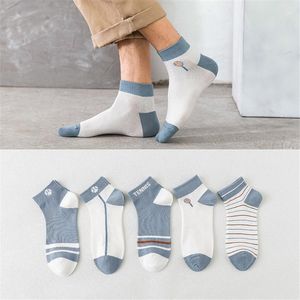 Wholesale tennis socks for men for sale - Group buy Men s Socks Accessories Men Tennis Student Short Blue Sports Sock Striped
