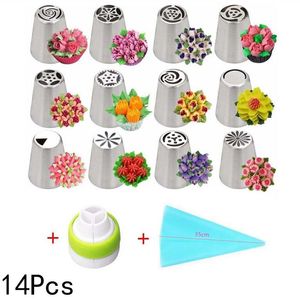 Bakeware Russian Tulip Icing Piping Nozzles Stainless Steel Flower Cream Pastry Tips Nozzles Bag Cupcake Cake Decorating Tools Molds Q2