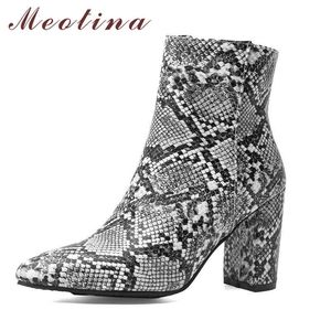 Meotina Botas Curtas Mulheres Sapatos Pontilhados Toe Pedaços Pequenos Ankle Boots Zipper Extreme Salto Alto Senhoras Botas Outono Cinza Tamanho 210608