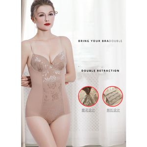 Bustiers & Corsets Comes With Bra Shaping Clothes One-Piece Belly Pattern Beauty Back Sling Underwear Tight-Fitting Breast Slimming