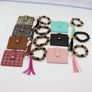 Fringed wooden bead bracelet keychain female PU leather leopard print solid color coin purse multi-color optional