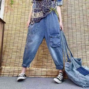 Spring Korean Style Women Loose Casual Elastic Waist Harem Pants Cotton Denim Patchwork Ankle-length Jeans W349 210512