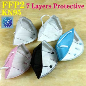 Katman 7 toptan satış-7 Katmanlar KN95 Yüz Maskesi FFP2 Filtre Tasarımcısı Sünger Şeritlendirilmiş Karbon Solunum Yeniden Kullanılabilir Solunum Maskarilla