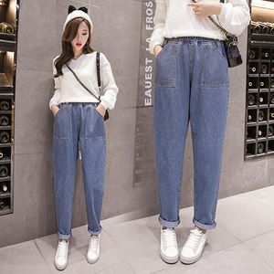 jeans a vita alta pantaloni harem da donna alla moda per le donne fidanzato strappato taglie forti 210519