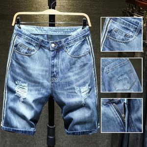 Рваные Шорты Мужские оптовых-Мода мужские разорванные короткие джинсы бренда одежда летние светло голубые мыть хлопчатобумажные шорты дышащие разрыва джинсовые бермуды мужские