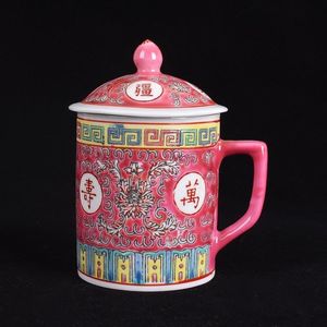 Muggar Traditionell Kinesisk Jingdezhen Keramisk Blå och Vit Porslin Kaffe Röd / Blå / Gul Tea Cup med lock Drinkware 300ml