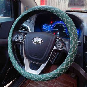 Korea Cute Ladies Steering Wheel Cover Flower Presbyopia Flowers Fashion Four Seasons Leather AntiSlip Cartoon Car Handle Cover J220808