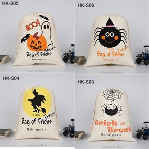 パーティーハロウィーンバスケットカボチャクモDrawString Pocket TrickまたはTote Bag Festivalパーティーグッディーバッグ