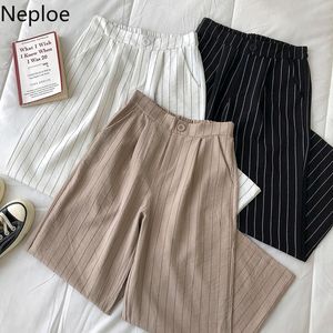 NEPLOE pasiasty szerokie spodnie nogi kobiety pół elastyczna talia luźne proste spodnie biurowe pani koreański elegancki slim fit pantalon kobieta 210422