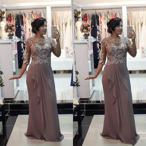 Half Sleeve Mother of the Groom Dress Appliques Lace Chiffon Floor Length Sheer Neck 2021 Classic Mother of the Bride Evening Party Dress