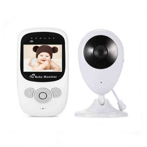 Professional Wireless Camera Baby Monitor Night Vision Two-way Sleep Monitor 2.4 inch LCD Display Temperature Detection H1125