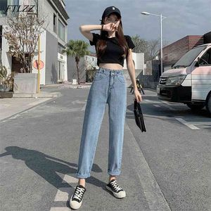 Women Elegant Button Zipper Denim Jeans Casual Ladies Loose High Waist Vintage Wide-leg Pants 210430