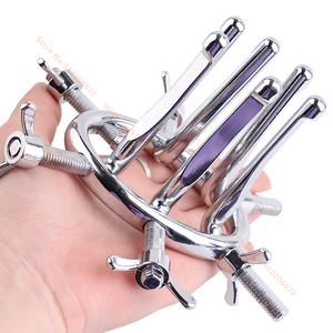 Massage Stainless steel Metal Anal Plug hollow Spreader Vaginal Dilator Clamp Speculum Mirror Adjustable Size BDSM restraint Sex Toy