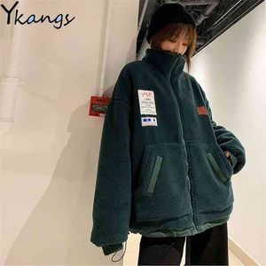 Kobiety Zima Ciepła Plus Rozmiar Zagęszczający Zip-UP Casual Płaszcz Koreański Styl Drukowane Kurtka All-Mecz Streetwear Nosić obie strony Parka 210421