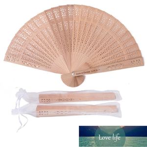 Personalized Wooden hand fan Wedding Favors and Gifts For Guest sandalwood Wedding Decoration Folding Fans Factory price expert design Quality Latest