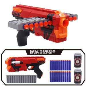 Soft Bullet Toy Gun Manual 12 Burst Pistol Plastic Model Outdoor CS Fighting Game Boy Son Grandson Birthday Gift