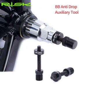 RL215 Cykelcykel Square Spline Axis BB Bottom Bracket Anti Drop Extraborttagning Demonteringsreparationsverktyg Fäststång