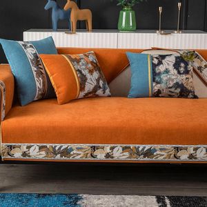 Крышка стула китайского апельсинового утолщенного гостиной L-образного дивана набор все включено в эластичную пыль. Раздел