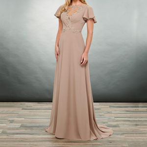 Mocha Chiffon Bridesmaid Dresses Sheer with Applique Beads Wedding Party Gowns Sweep Train