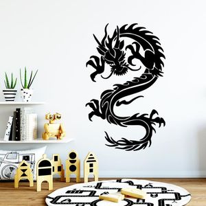 Wall Stickers Dragon Sticker Pvc Removable Decor Living Room Bedroom Background Art Decal