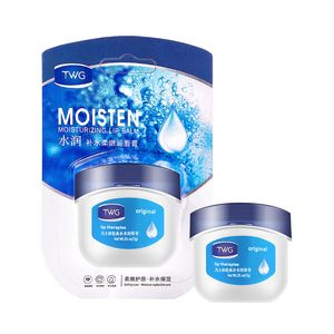 TWG Vaseline Lippenbalsam, feuchtigkeitsspendende Lippenstift-Basis, Feuchtigkeitscreme, Make-up, natürliche pflanzliche Anti-Risse-Lippenpflege, Vaseline