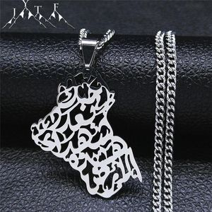 Pendant Necklaces Iraq Map Stainless Steel Necklace Chain Women/Men Silver Color Muslim Persian Scripture Pendants Jewelry N7032S05