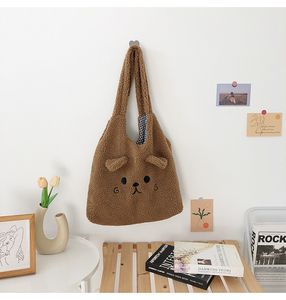 HBP 2022 Handbags shopping bag language autumn and winter new imitation lamb wool large capacity Plush embroidery versatile casual shoulder bag Handbag